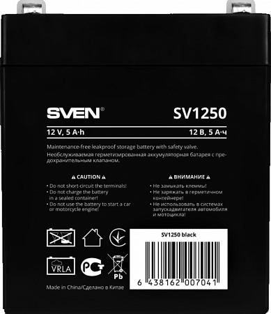  SVEN SV 1250 (12V 5Ah), F1